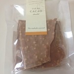 メリーチョコレート - ロシアンティー＆チョコレート