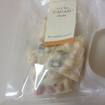 メリーチョコレート - グラノーラチョコレート