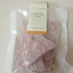 メリーチョコレート - サングリアチョコレート