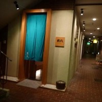 新月 - 