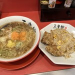 三豊麺 斬 - 