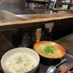 Katsudon - 