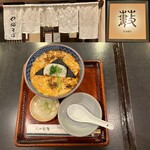 Yabusoba - 