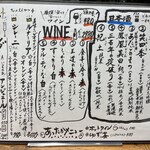 ニコ フラワーガーデン - 