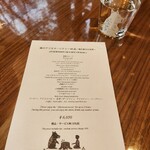 クレソン リバーサイド ストーリー 旧軽井沢 - 