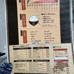 スープカリー 奥芝商店  - 