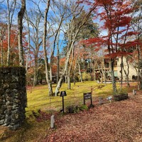 クレソン リバーサイド ストーリー 旧軽井沢 - 