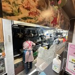トントンデー - 