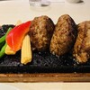 溶岩焼肉ダイニング bonbori 新宿店