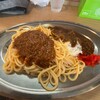 スパゲッティとカレーの店ハッシュ - 料理写真: