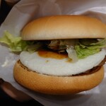 ロッテリア - 和風半熟タマてりバーガー接写