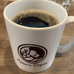 コルヌコピア - 