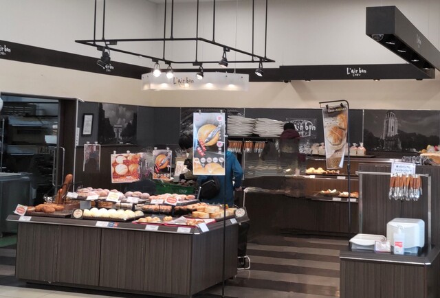 レフボン 東むろらん店 - 東室蘭（パン）の写真