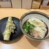 讃岐うどん 宗