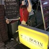 焼肉・ホルモンバル　Bovin