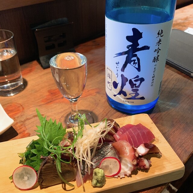 Tsukiji Sakou photo 2