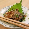 ごあいきょ
