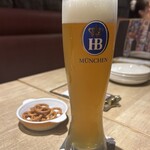 世界のビール博物館 - 