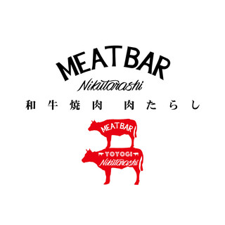 Wagyuu Yakiniku Mito Baru Nikutarashi - LOGO