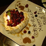 アンジェリーナ ペペロンｂｙアマノヤ - 