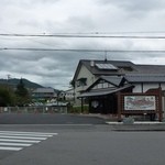 ウーノ ボーノ - 観光専用駐車場