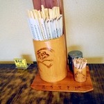 三たてそば 長畑庵 - 達磨の絵がありました。