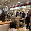 ジェラート ピケ カフェ クレープリー 三井アウトレットパーク木更津店
