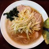 ラーメンショップ 藤枝店