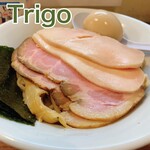 Trigo - 