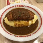 ポムの樹 - 料理写真: