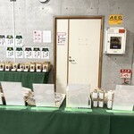 Kirinomori Kashikoubou - 店内商品1