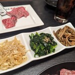 かたい信用やわらかい肉 焼肉のいとう - ナムル盛り合わせ