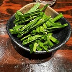 Yakiniku Horumon Araiya - 