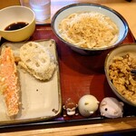 Ayagawa Udon - 