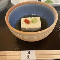 京都 天ぷら圓堂 岡ざき邸 - 