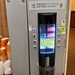 ホテル千秋閣 - 