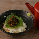 Ochazuke（boiled rice with tea）(Kumamoto Karashi Takana)