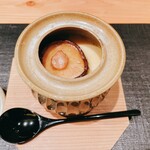 御料理 まつ山 - 添田町のしいたけと宮崎地鶏の茶碗蒸し
