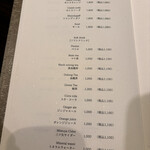 焼肉 銀座コバウ - 