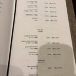 焼肉 銀座コバウ - 