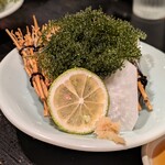 海住 - 