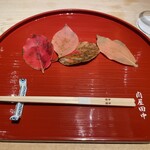 肉屋 田中 - 秋を感じるお盆