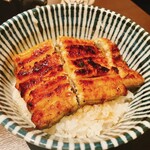 Unagi Sakaba Sumika - ミニうな丼(1/3サイズ) 1,180円