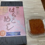 おしか商店 - 料理写真: