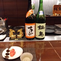 キャラバン - 