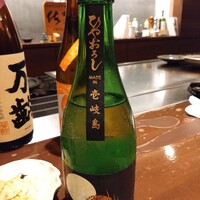 キャラバン - 