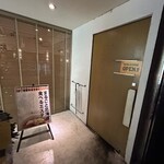 イエローカンパニー - 