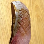 Tachiguizushi Jinjin - 