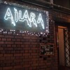 Ailara - 