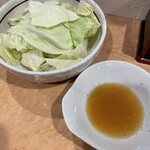 辛麺屋 喜多楼 - 